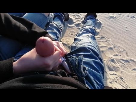 Risky Outdoor Wank - Tugging Him Off On A Community Beach