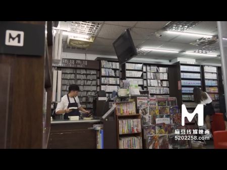 Trailer - Excited Lovemaking In Bookstore - Yao Wan Er - Mdwp - 0031 - Perfect Original Asia Pornography Vid