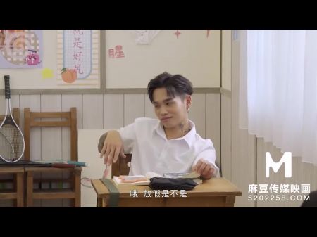Trailer - Presenting Fresh Undergrad In School - Wen Rui Xin - Mdhs - 0001 - Elite Original Asia Pornography Movie