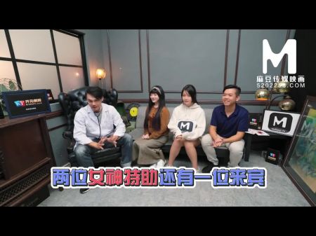 【国产】麻豆传媒作品/女神羞羞研究所ep4 - 节目篇/免费观看