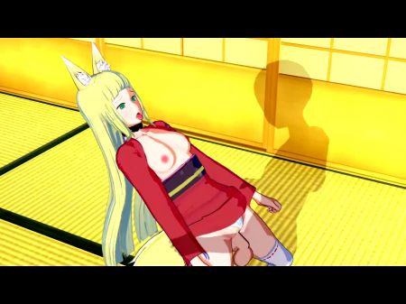 Danmachi - Fox Dame Haruhime Sanjouno Three Dimensional Anime Porn
