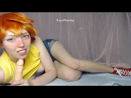 You And Misty Lose Your Virginity Together (pokemon Cosplay)