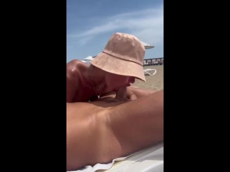 Public Fellatio On The Beach In Utter Sight Of Motel Guests