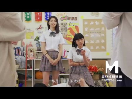 Trailer - Model Supah Sensuous Lesson School - Hump Battle - Yue Ke Lan - Mdhs - Four - Best Original Chinese Porno