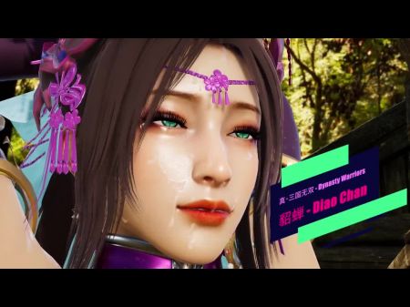 Dynasty Warriors - Diao Chan - Lite Preview Version
