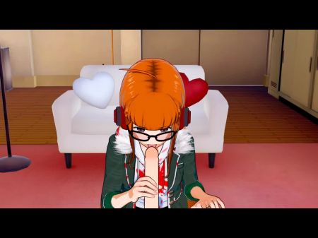 Persona 5 - Futaba Sakura Wants Your Schlong