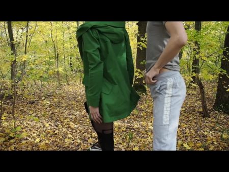 Inexperienced Woman In Perfect Woods - Inexperienced Duo