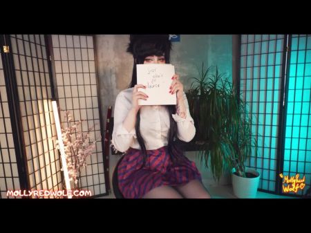 Komi San. Trailer de vídeo secreto 