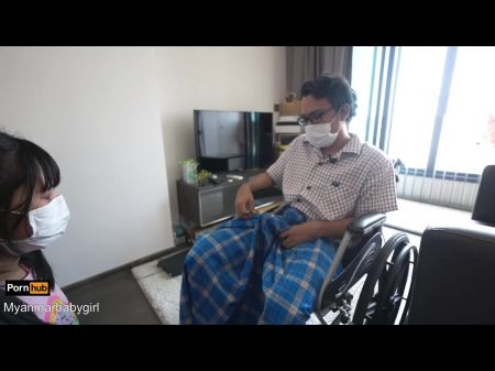 ဦး ဘ မြင့် ချစ်ဒုက္ခ 