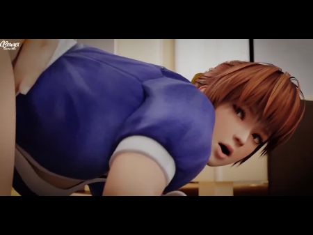 Kasumi Doggystyle Dead Or Alive Animation