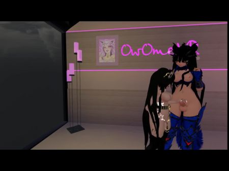 Vrchat Erp Owo