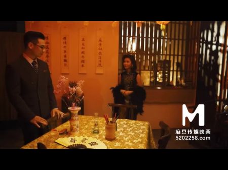 مقطورات الأسلوب الصيني Service EP3 Zhou Ning MDCM 0003 أفضل فيديو إباحي آسيا الأصلي 