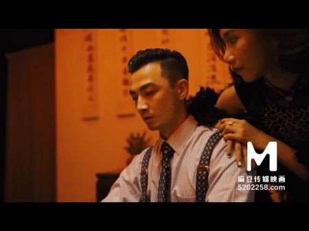 Trailer - Asian Fashion Rubdown Service Ep3 - Zhou Ning - Mdcm - 3 - Elite Original Asia Porno Movie