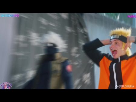 Naruto Bang-out No Jutsu