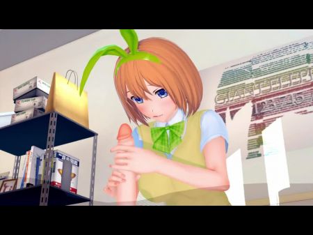 Yotsuba The Quintessential Quintuplets My Apartment 3 Dimensional Manga Porn