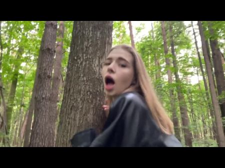 Risky Audience Romp In The Woods With