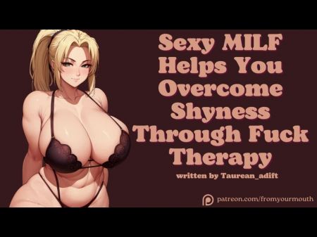 Stunning Mummy Helps You Overcome Shyness Through Coition Therapy ❘ Audio Roleplay
