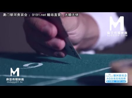 【国产】麻豆传媒作品/mdx - 0104银河会的神秘榜首000免费观看