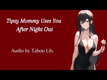 Мама использует тебя после своей ночи (аудио) (fdom) 