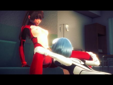 Asuka und Rei mit heißem lesbischem Sex (3D -Porno) 