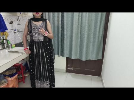 Sutela Bhai Bhaiya Choro Koi Dekhlega In Kitchen In Hindi Audio
