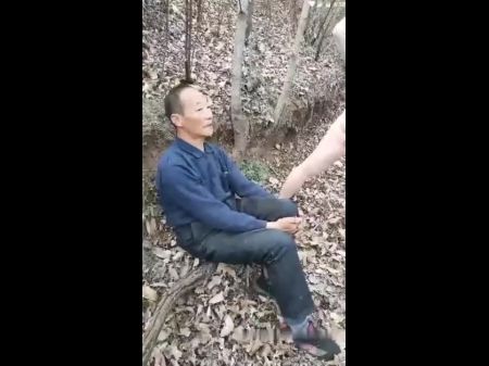 Asian Wife Dogging Old Boy With Spouse Outdoors