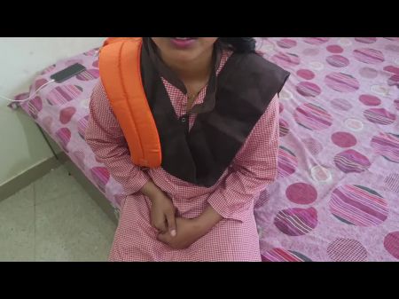 Lovely Indian Desi Village School Undergrad Was Painfull Having Sex With Boyfriend In Desi Fashion Clear Hindi Audio