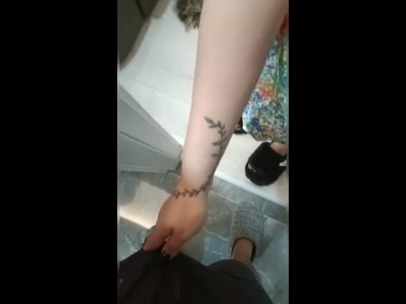 I Dicked My Dad