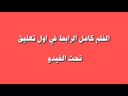 امرأة محجبات عربية من الشباب السعودي 0