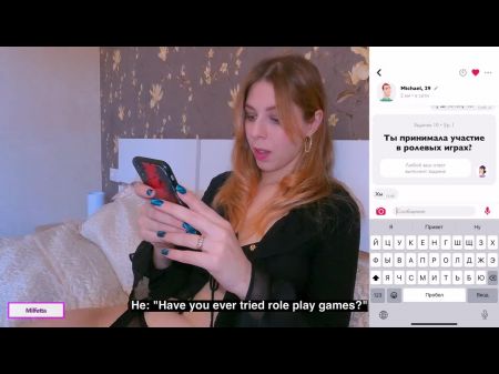 The Buddy From The App Came Straight Into My Twat On The First-ever Date - Sexa . App