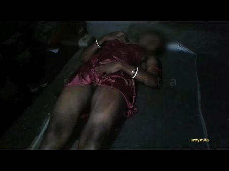 Desi Girl Mita Romance 