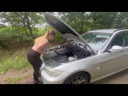 Car Breakdown ! Help And Fuck Me !