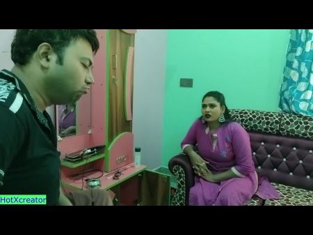 Bankmanager gegen schöne Bhabhi Desi Sex 