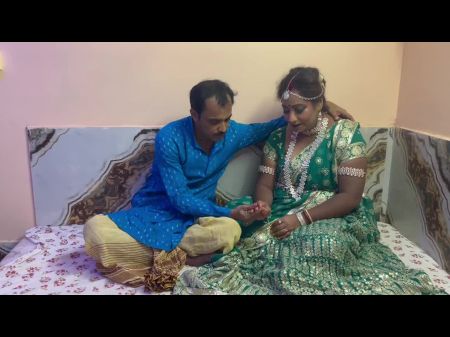 First Wedding Night Of Spouse Wife