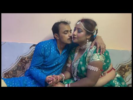 First Wedding Night Of Spouse Wife