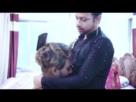 Khud Ke Nai Nawali Biwi Ko Pati Ne Apne Hi Dost Ke Sath Teilen Kia Dreier Chudai Ke Liye Vollmovie 