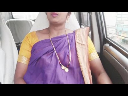 Handsome Telugu Maid Car Fucky-fucky , Telugu Muddy Chats . Crezy Momos . .