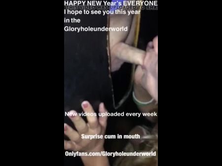 Gloryhole Surprise Jizz