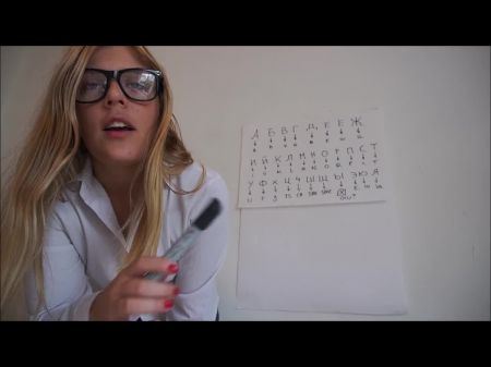 Horny Professor Demonstrates Herself In Virtual Class