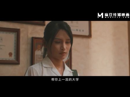 Modelmedia Asia - The Lady Baijie: The Married Youthfull Lady Can