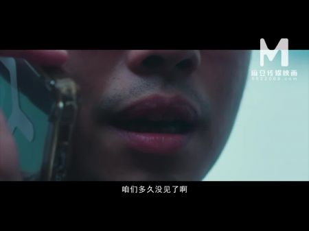 Modelmedia Asia - Golden Carp Is Extreme - Fuck A Whorish Office Girl Rae Lil Ebony