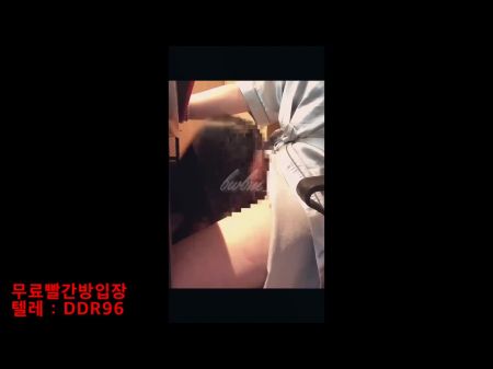 韩国夫妇有性爱 - 电影23 