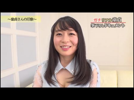 Handsome Auntie On The Street Will Moisturize Your Penis Vol . 2 - Part . 9