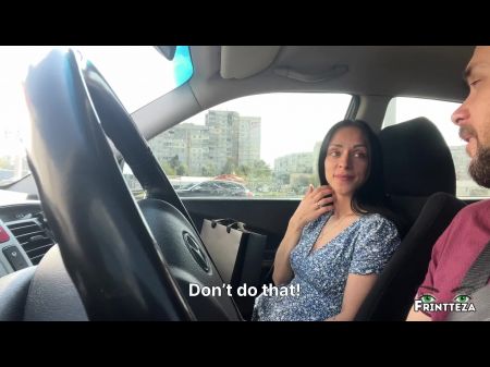 Stepmom Makes A Gargle To Stepson In The Car To The Throatpie