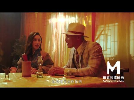 مقطورة مقطورة على الطراز الصيني Service EP2 LI Rong Rong MDCM 0002 أفضل فيديو إباحي آسيا الأصلي 