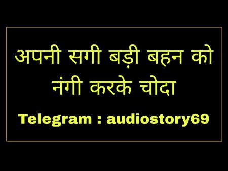Apni Sagi Badi Behan Ko Nangi Karke Choda