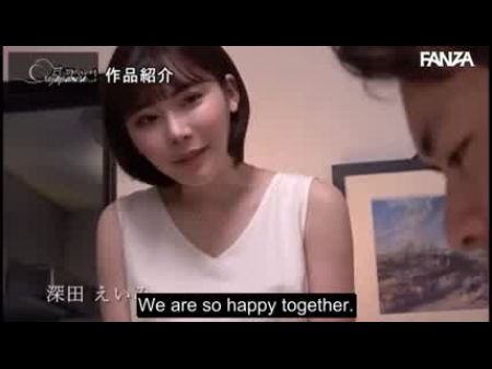 DASD 754: alter Mann Besitz Eimi Fukada Erojapanese.com 