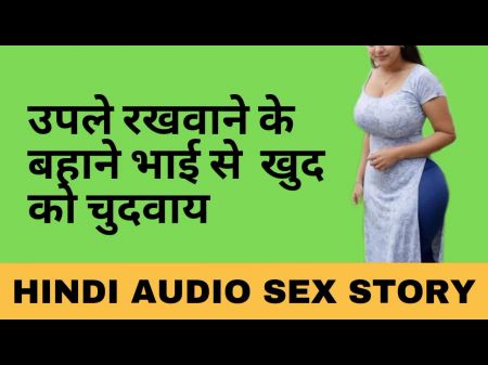 Ich habe von meinem gefickt Indianer 