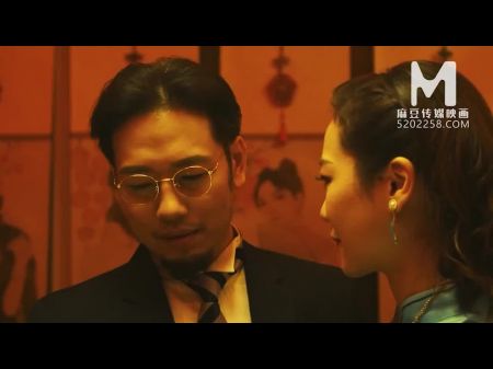 مقطورة MDCM 0005 خدمة التدليك النمط الصيني EP5 SU QING KE أفضل فيديو إباحي آسيا الأصلي 