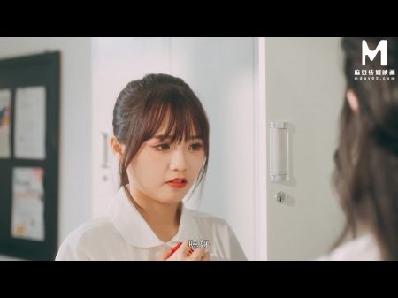 Modelmedia Asia - My Gf In School Getting Torn Up By A Black Guy